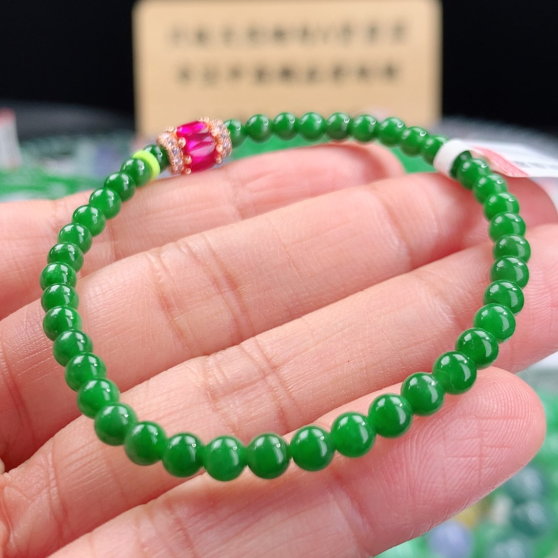 翡翠手链未镶嵌卡3.9mm
