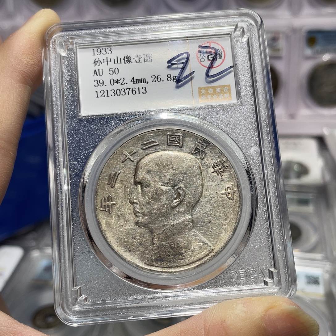 银如图所说的那样是一