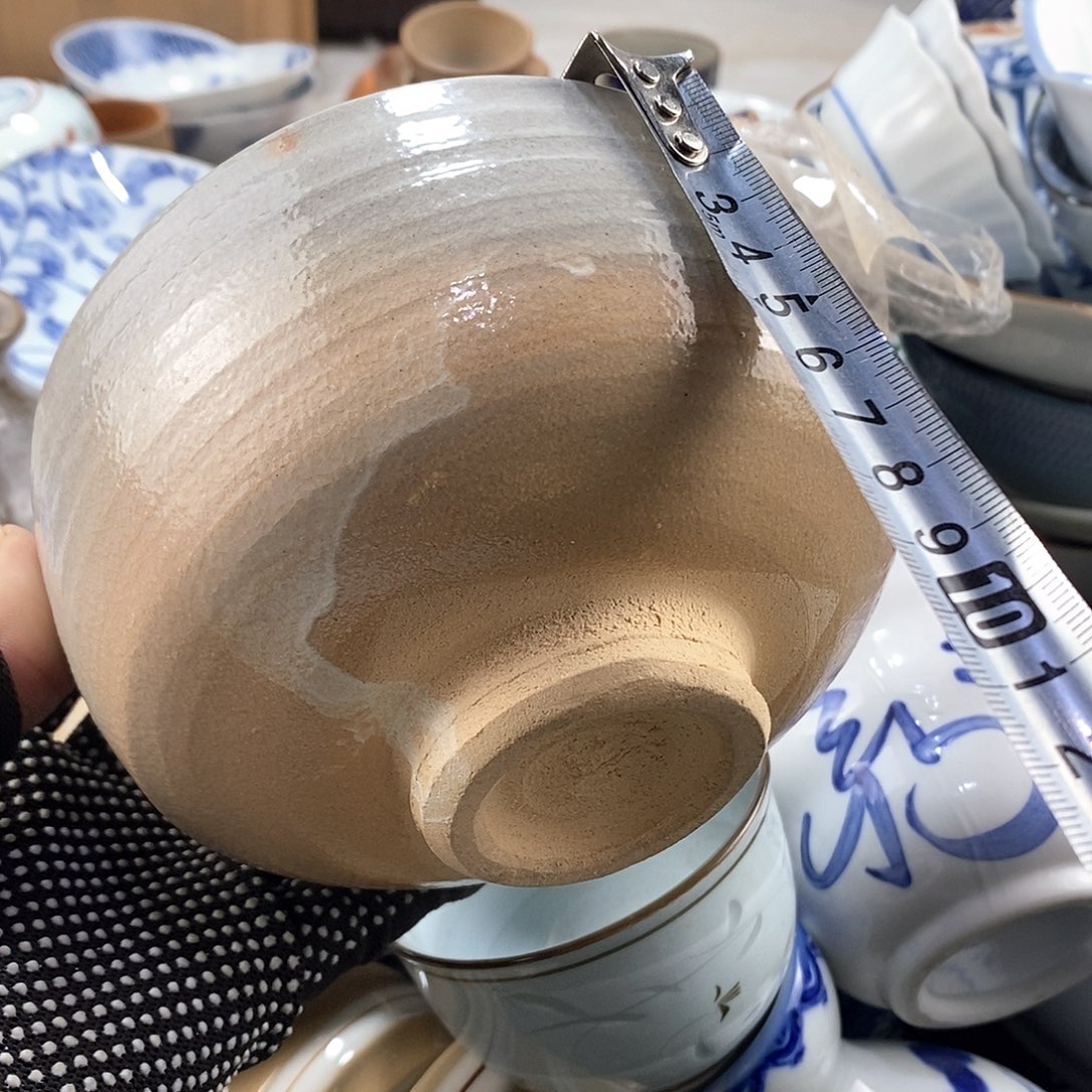 碗满28米包邮当天发货