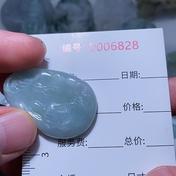 翡翠颈饰未镶嵌一