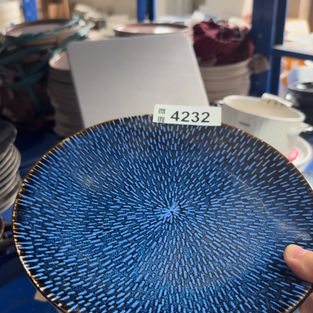 陶瓷4232 微瑕陶瓷餐具2个
