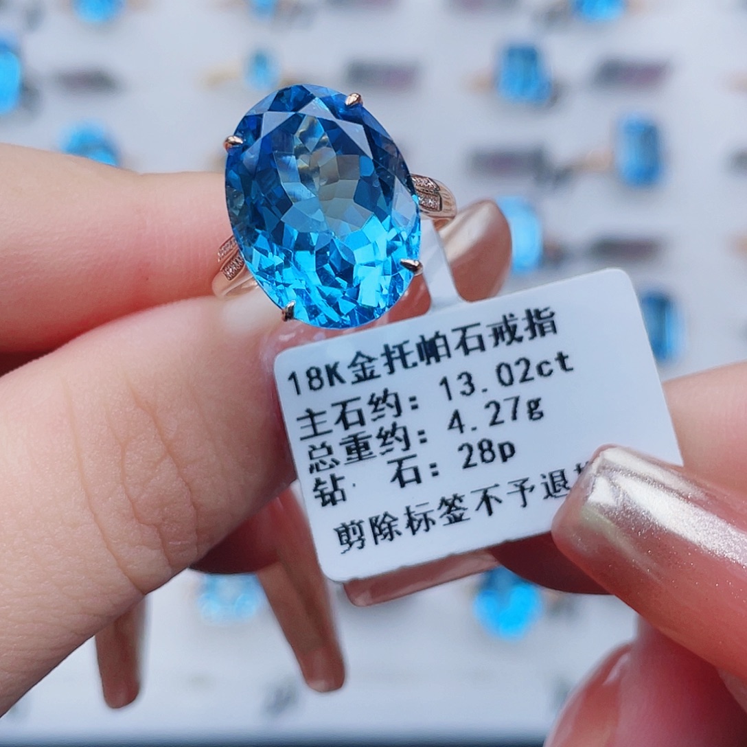 戒指托帕石18K金镶嵌