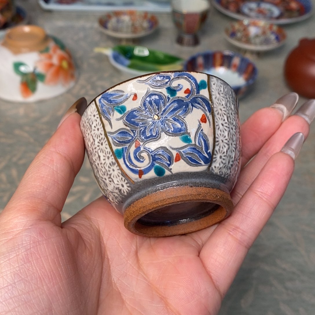 碟厘米————————……