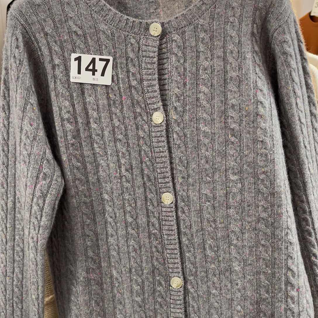 …***味单品 147 麻花 开衫 灰色