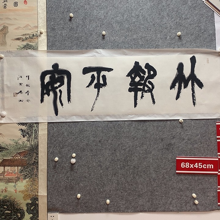 绘画常暢w w w w w w