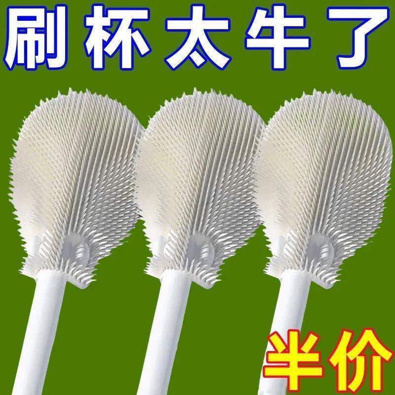 【2025新升级】杯刷清洁长柄折叠小刷子水杯破壁机专用清洁缝隙刷