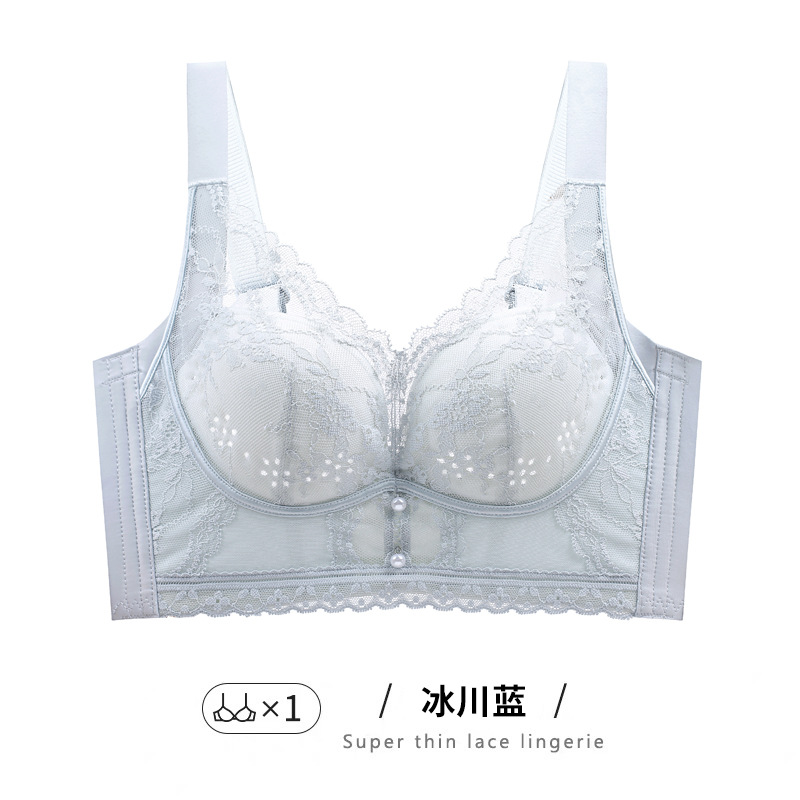 夏季薄款调整型性感蕾丝内衣女聚拢收副乳防下垂文胸品牌专柜