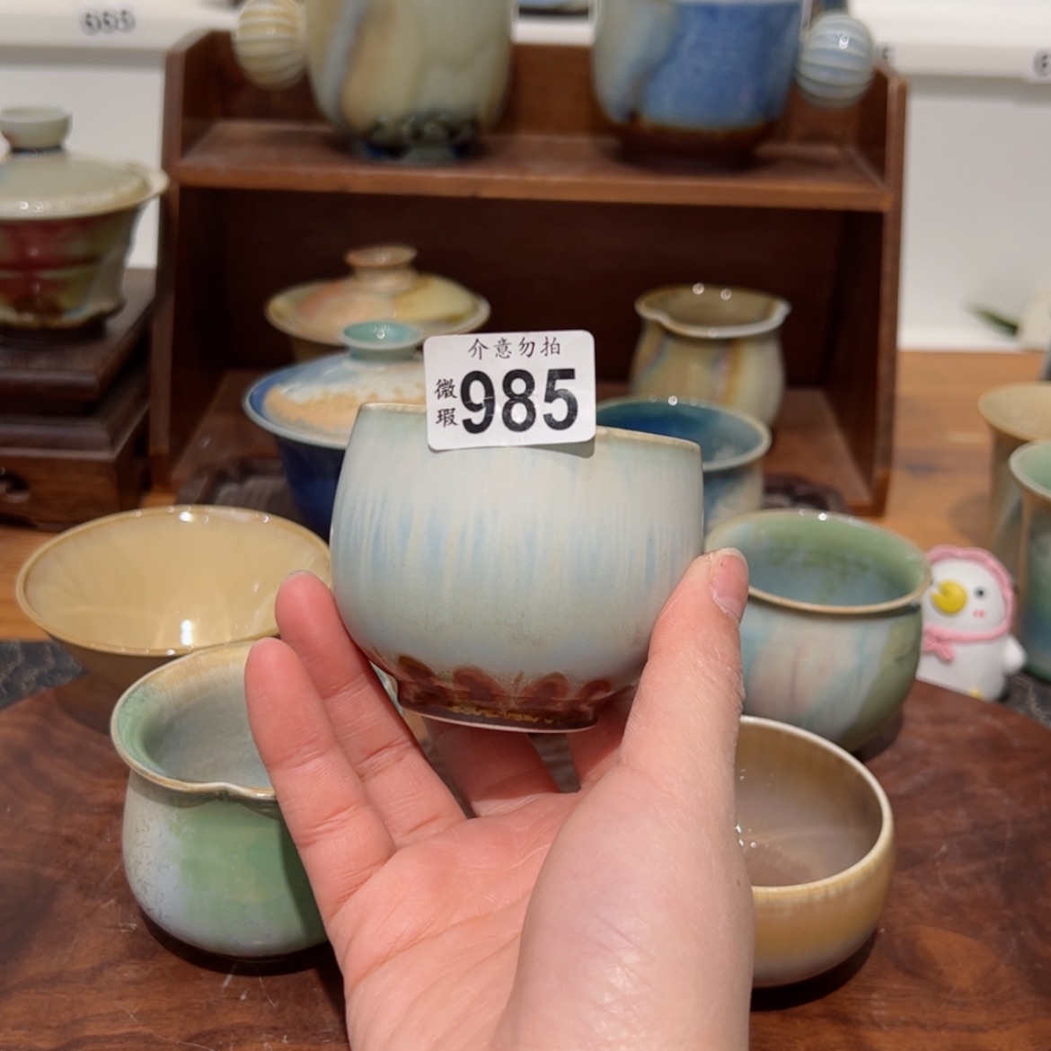 【闪购商品】985孤品微瑕福利不退换/1111111