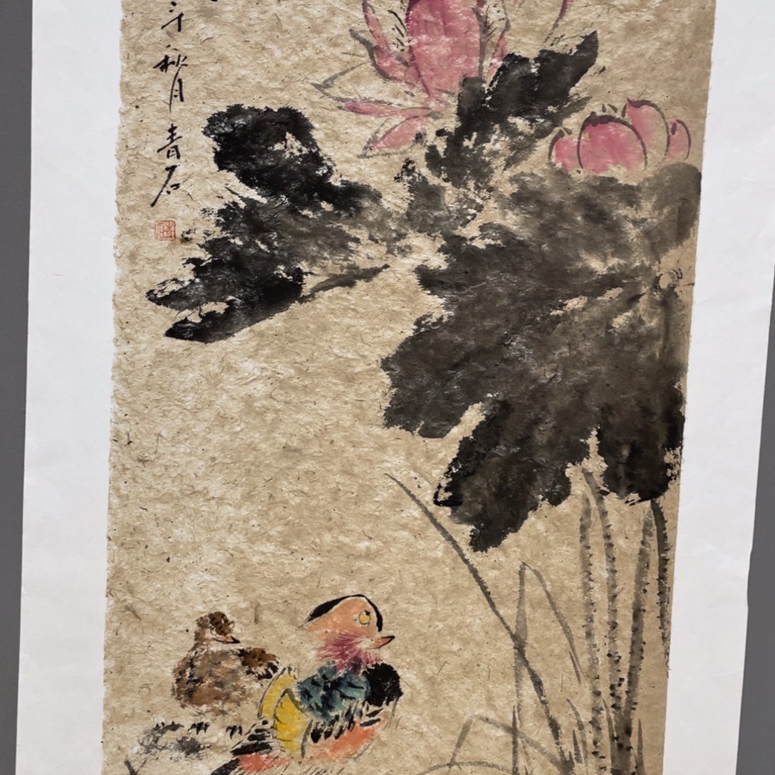 国画老师老师老师