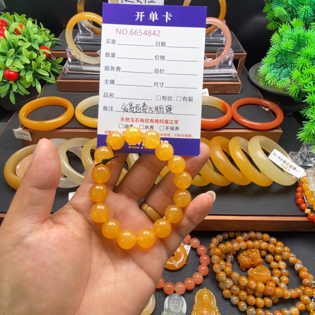 石英质玉（黄龙玉）未镶嵌手链54842