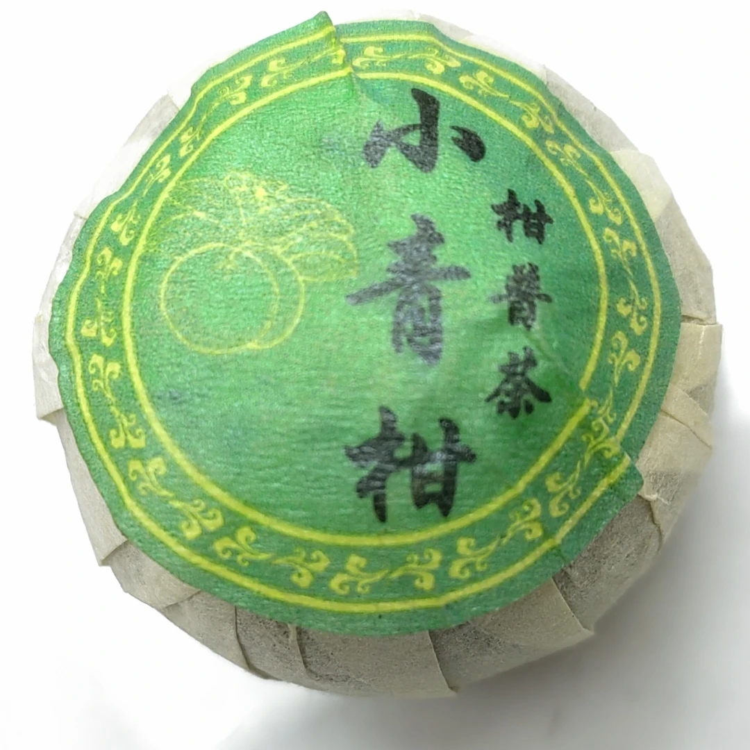 2015东甲小青柑普茶（薄荷香）
