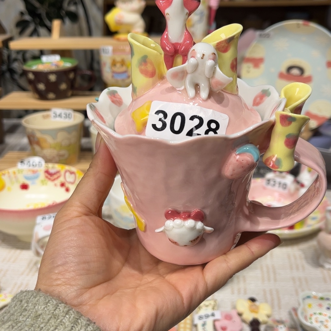 瑶***y瓷片3028哈哈哈哈哈哈哈哈哈哈哈