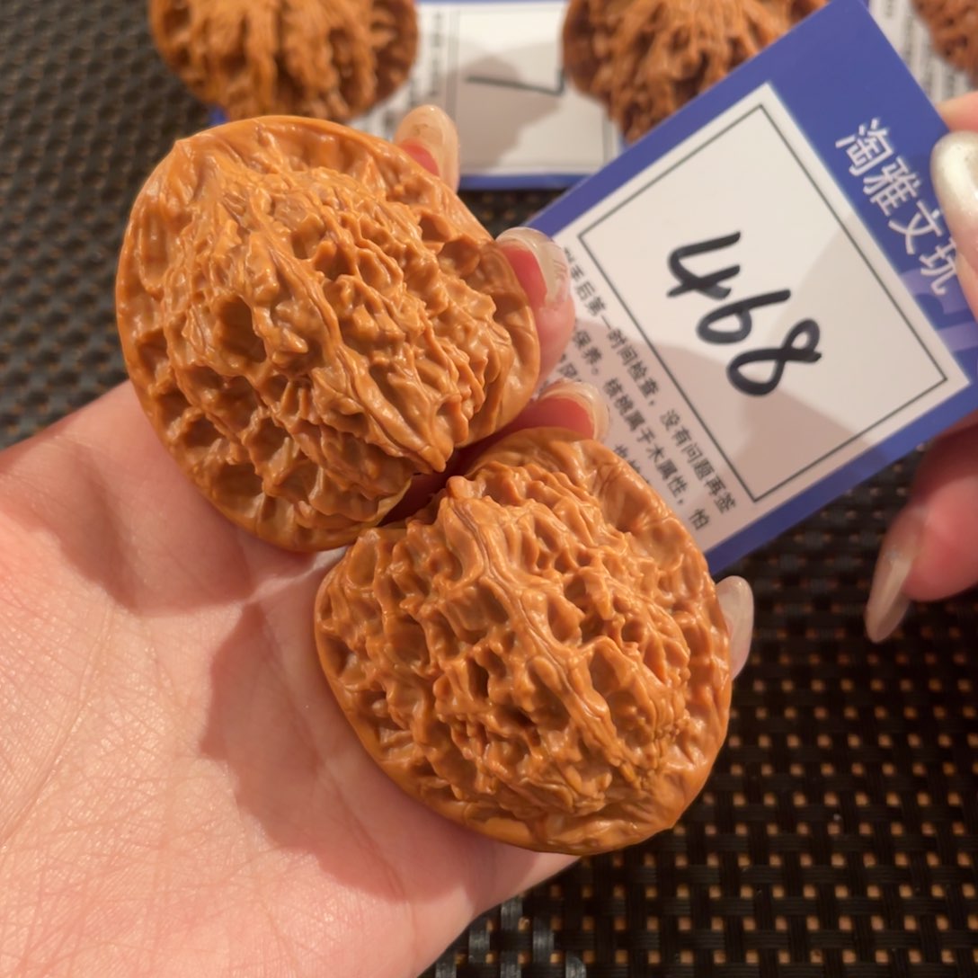 文玩核桃把件468号42尺红狮子