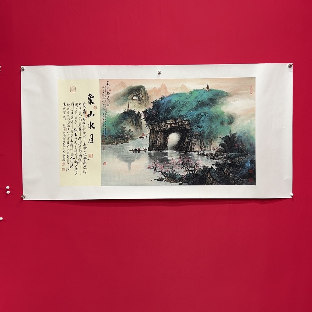 国画o**哥李长田老师作品欣赏