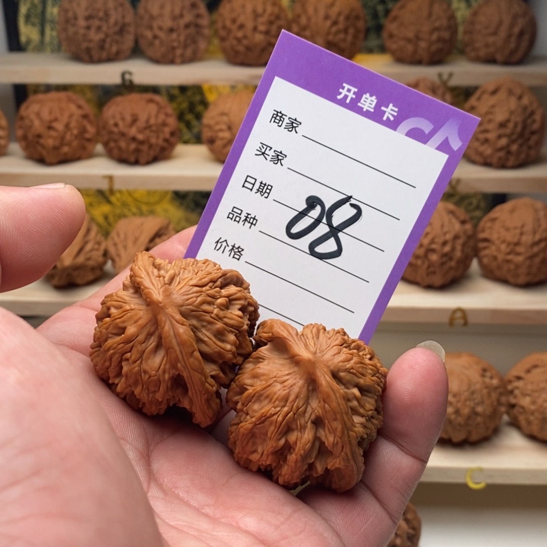 核桃把件43全品虎头