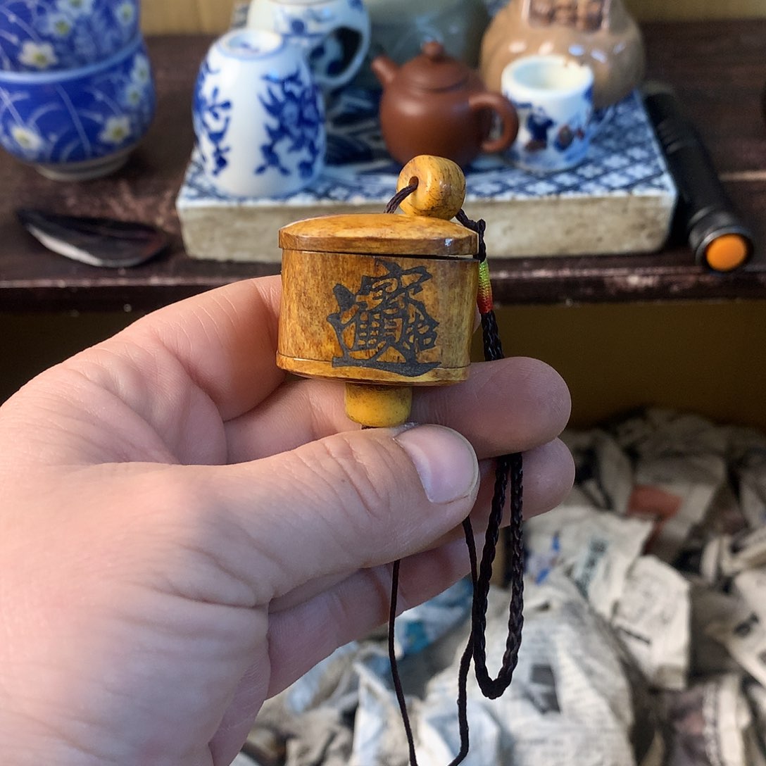 紫砂欢迎光临小店选购谢谢合作