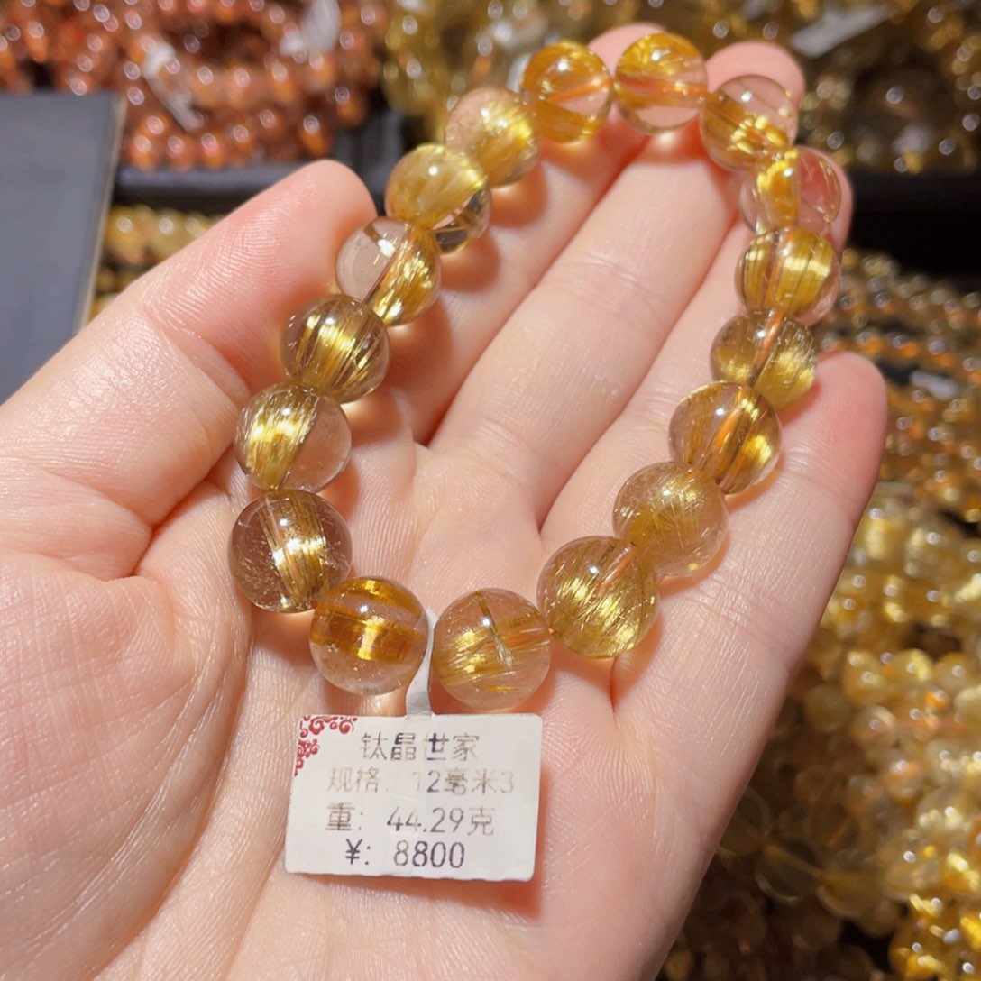 日***色发晶手链未镶嵌天然水晶手链