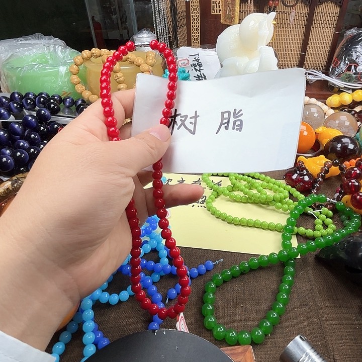 树脂制品133号的的的的