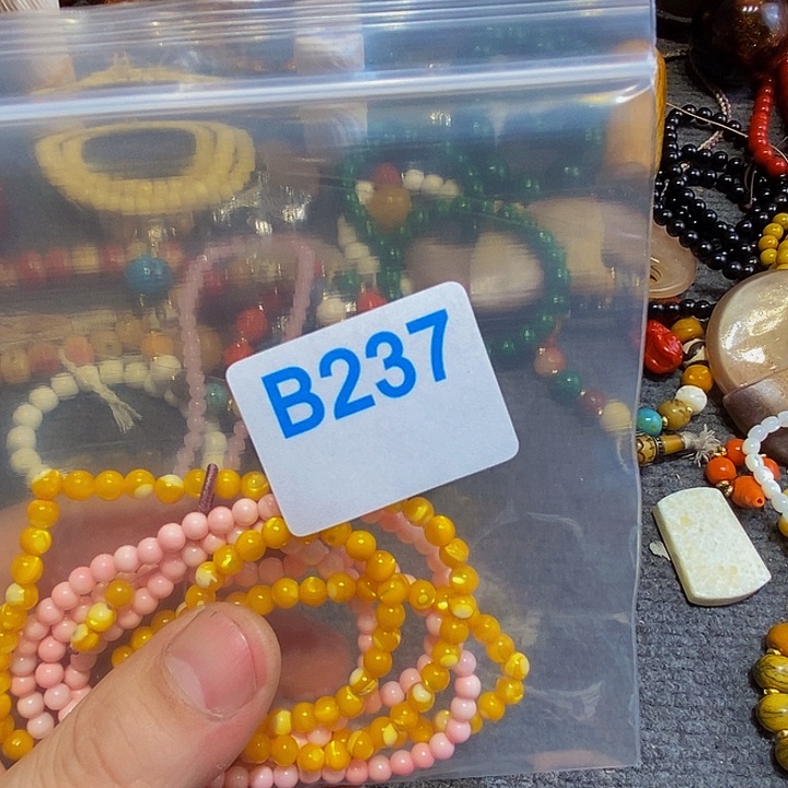 香榧木小*黑檀木、237