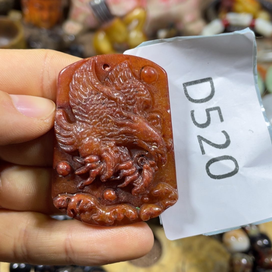 和田玉吊坠(不含链)9K金镶嵌