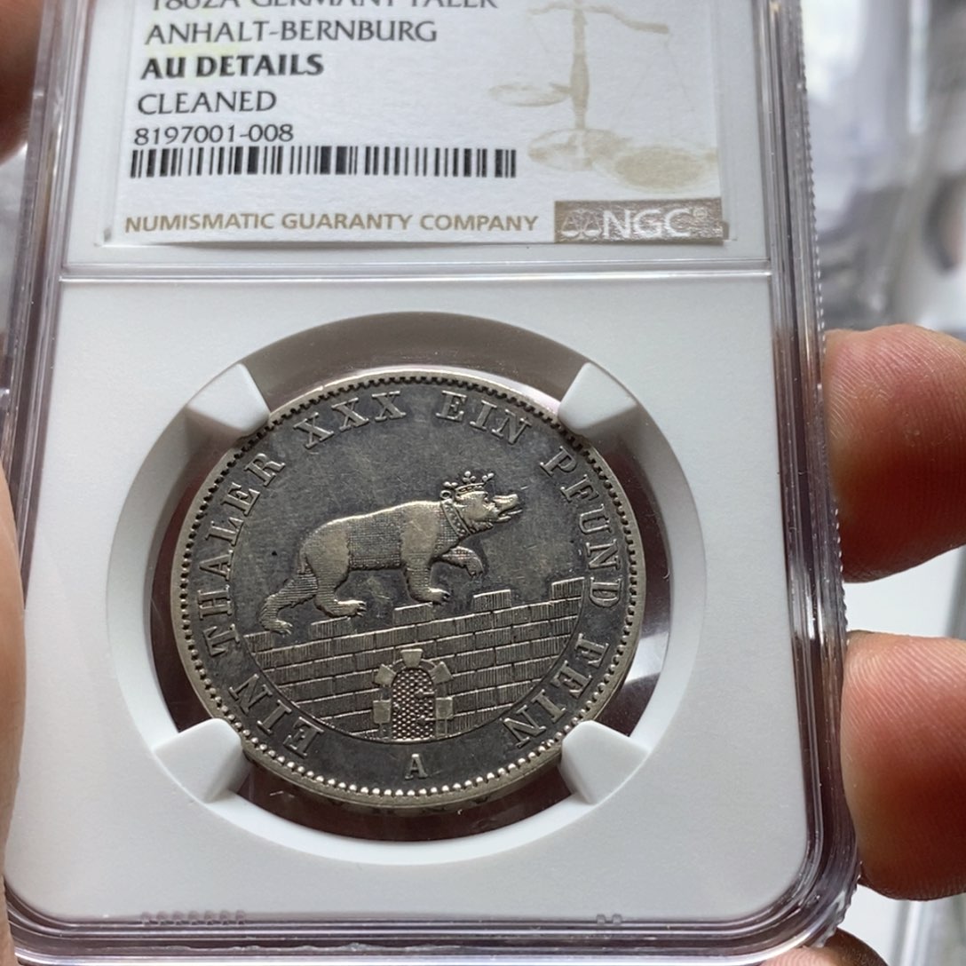 银Ag900直播间特价包邮选购订单银币