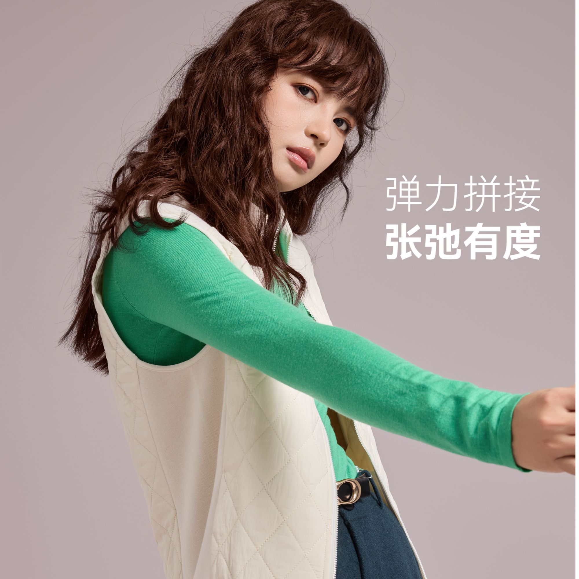 防泼水锦纶外壳轻暖无负担菱形格拼接马甲--5583