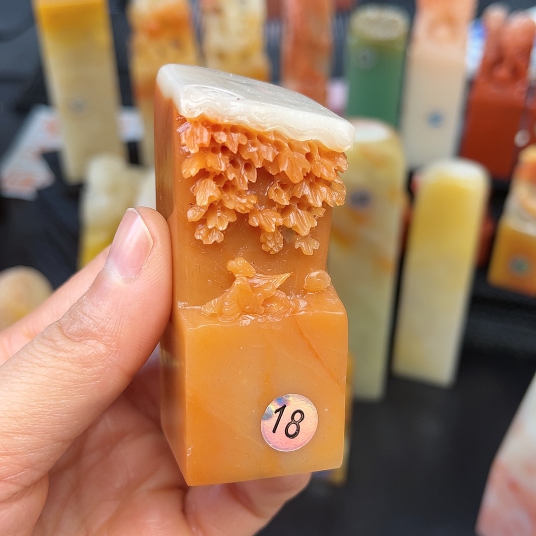 昌化石印石这种事情不可能