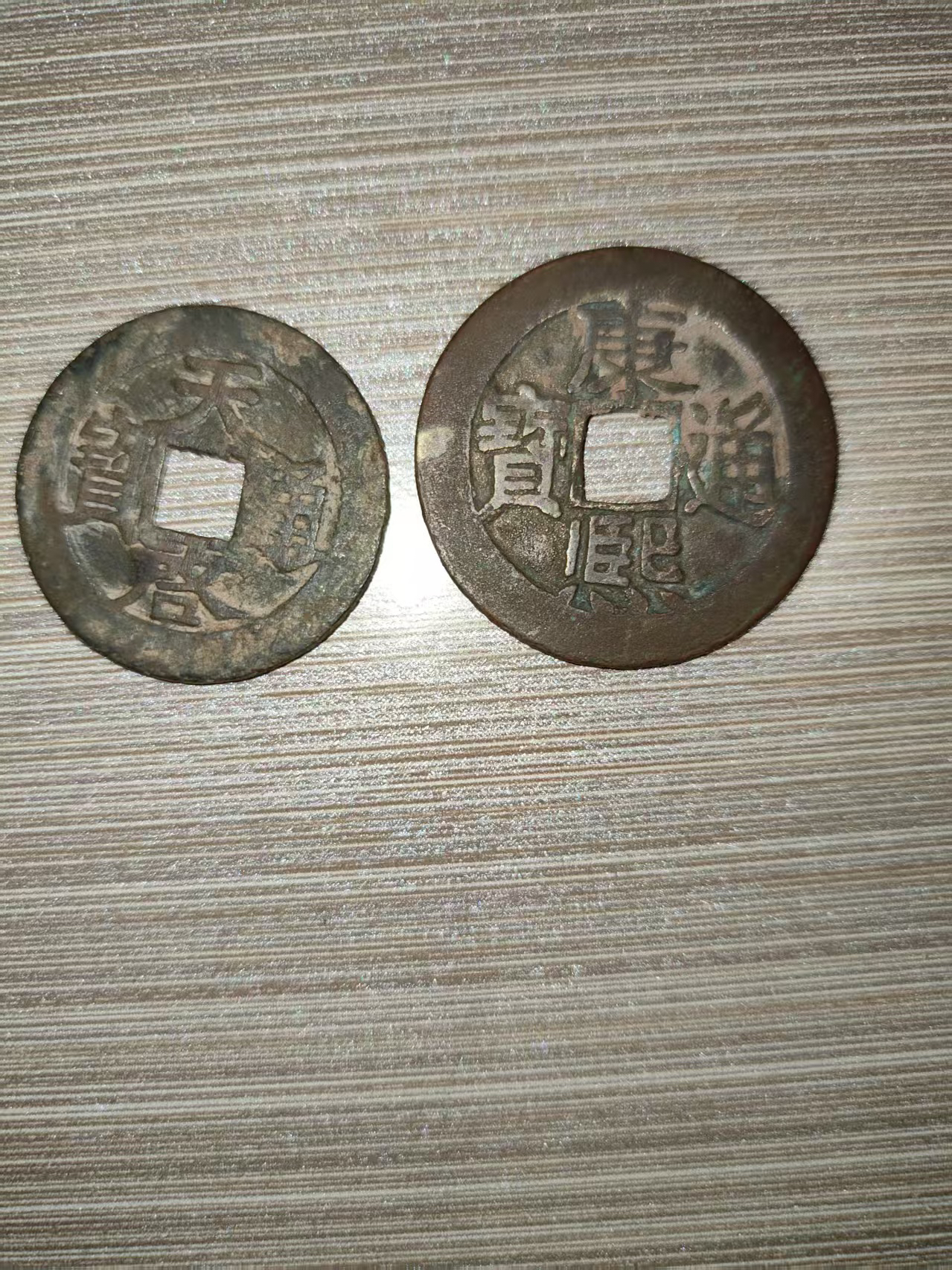 考古大表哥铜片片