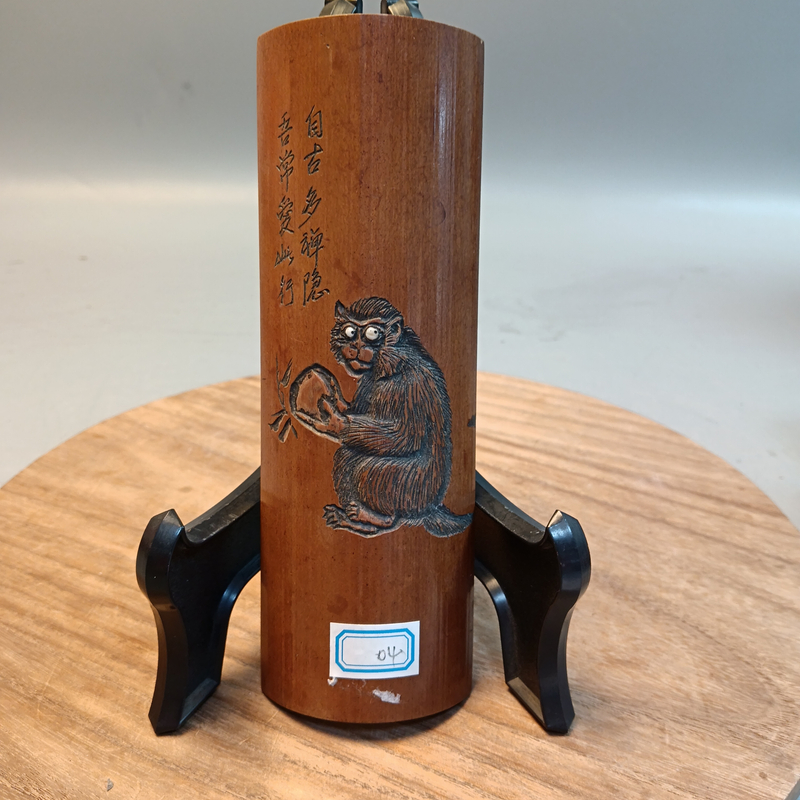 d19海 竹制茶则生肖饰纹