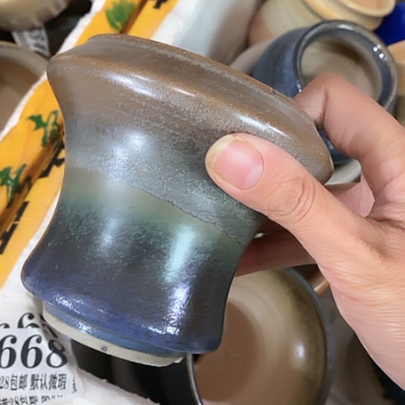 【闪购商品】红陶口8.5