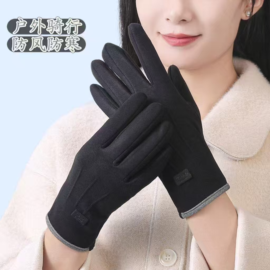 女士秋冬加厚加绒触屏手套防风防寒适合户外骑行开车