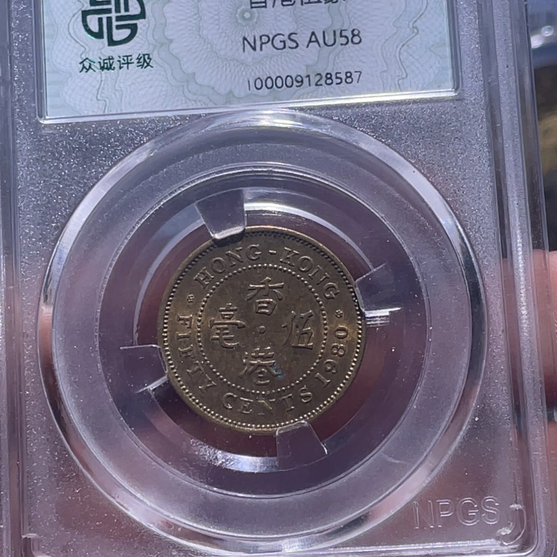 金属汇通天下汇通柴8587