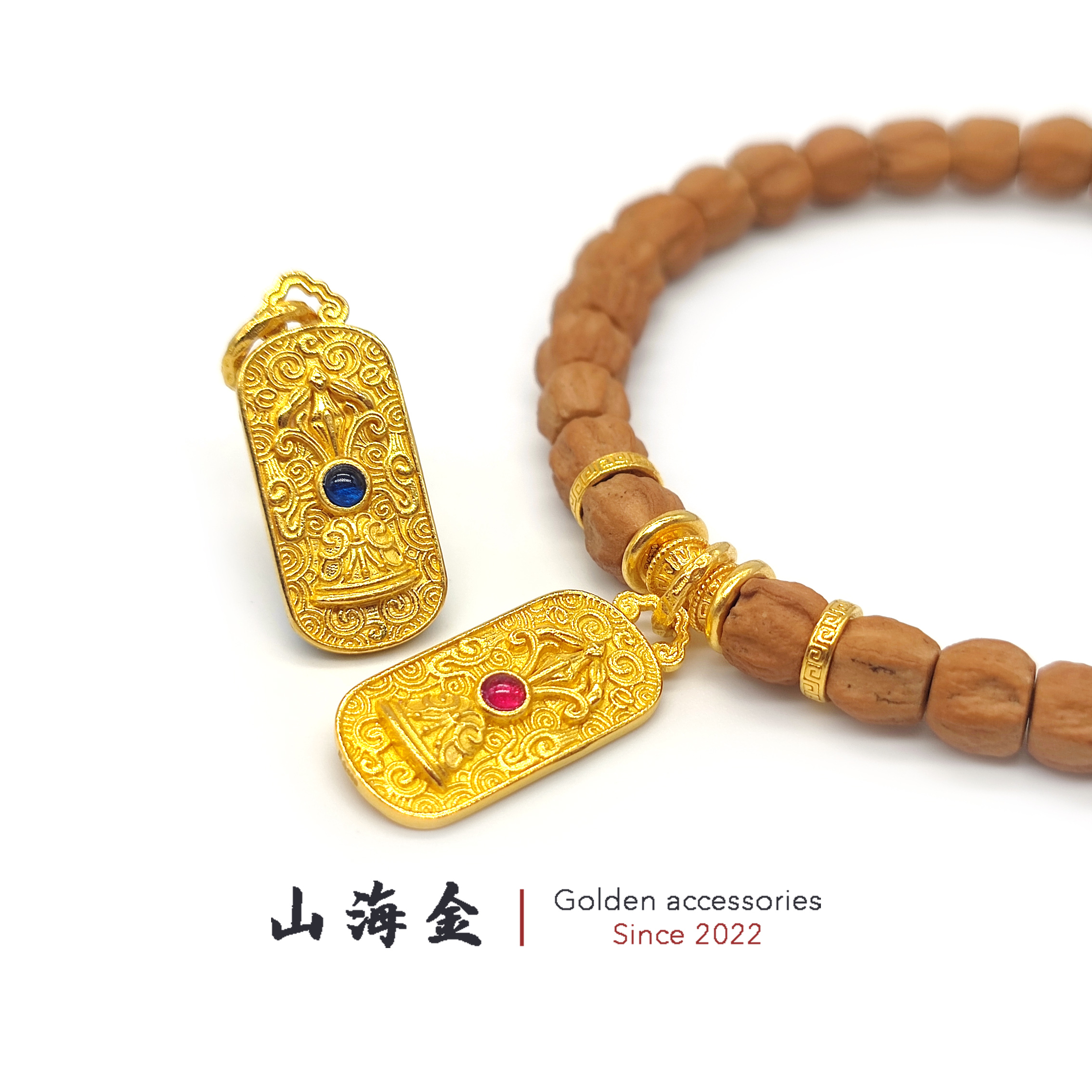 山海金 24K纯金999足金古法金刚杵铃祥云纹佛珠手串DIY配饰