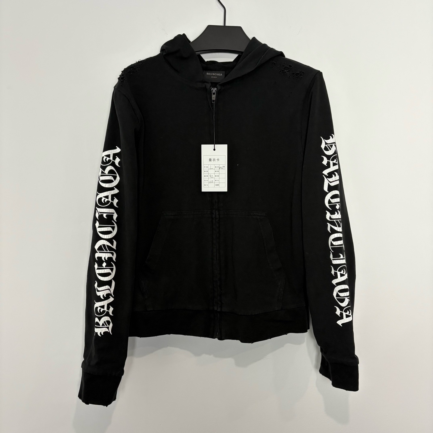 未使用 Balenciaga/巴黎世家 （vd）24SS 破坏 连帽外套 梵文 0369