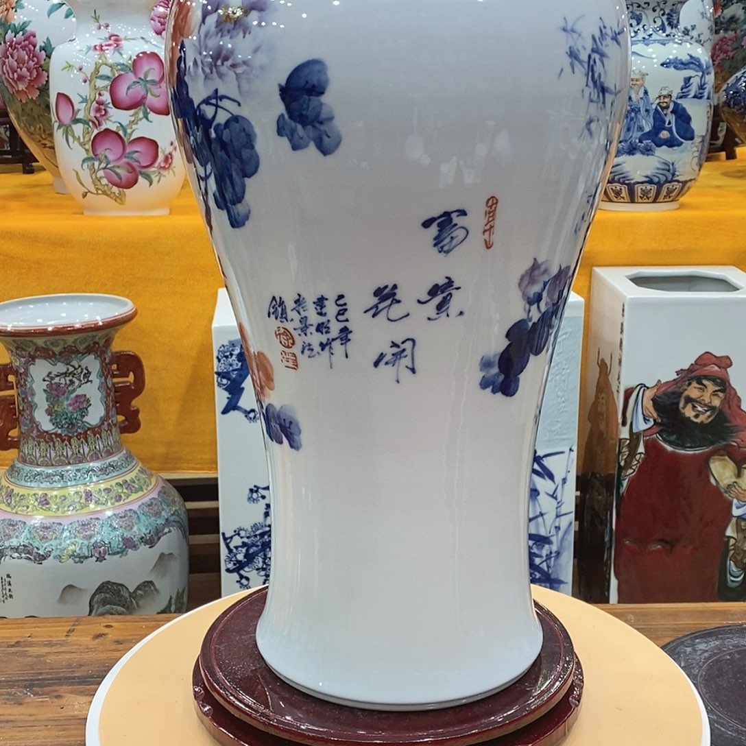 摆件8***贝景德镇陶瓷梅瓶