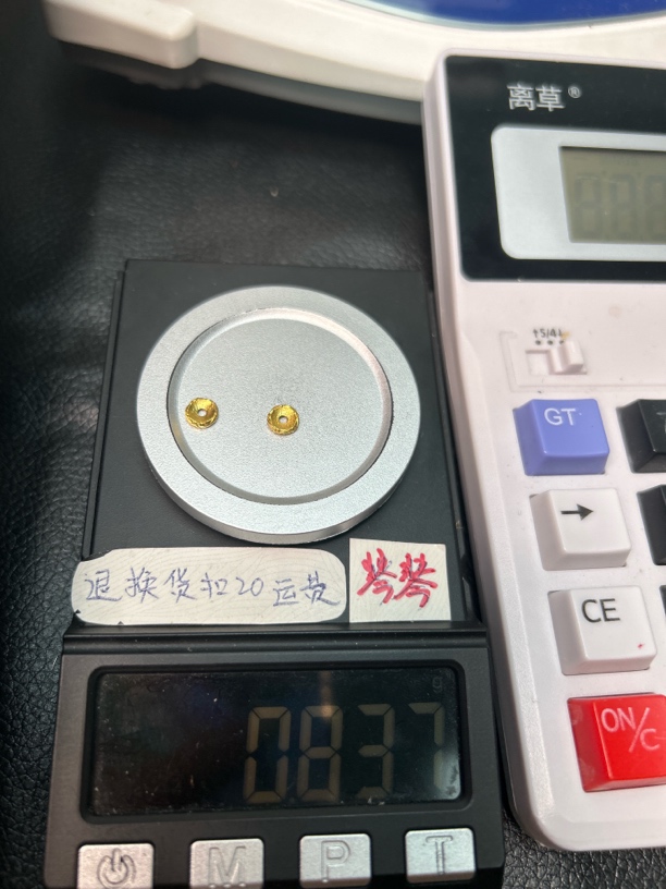 足金999黄金配饰