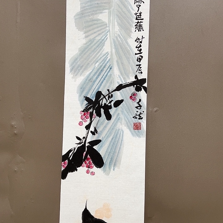 国画55888885555555555555