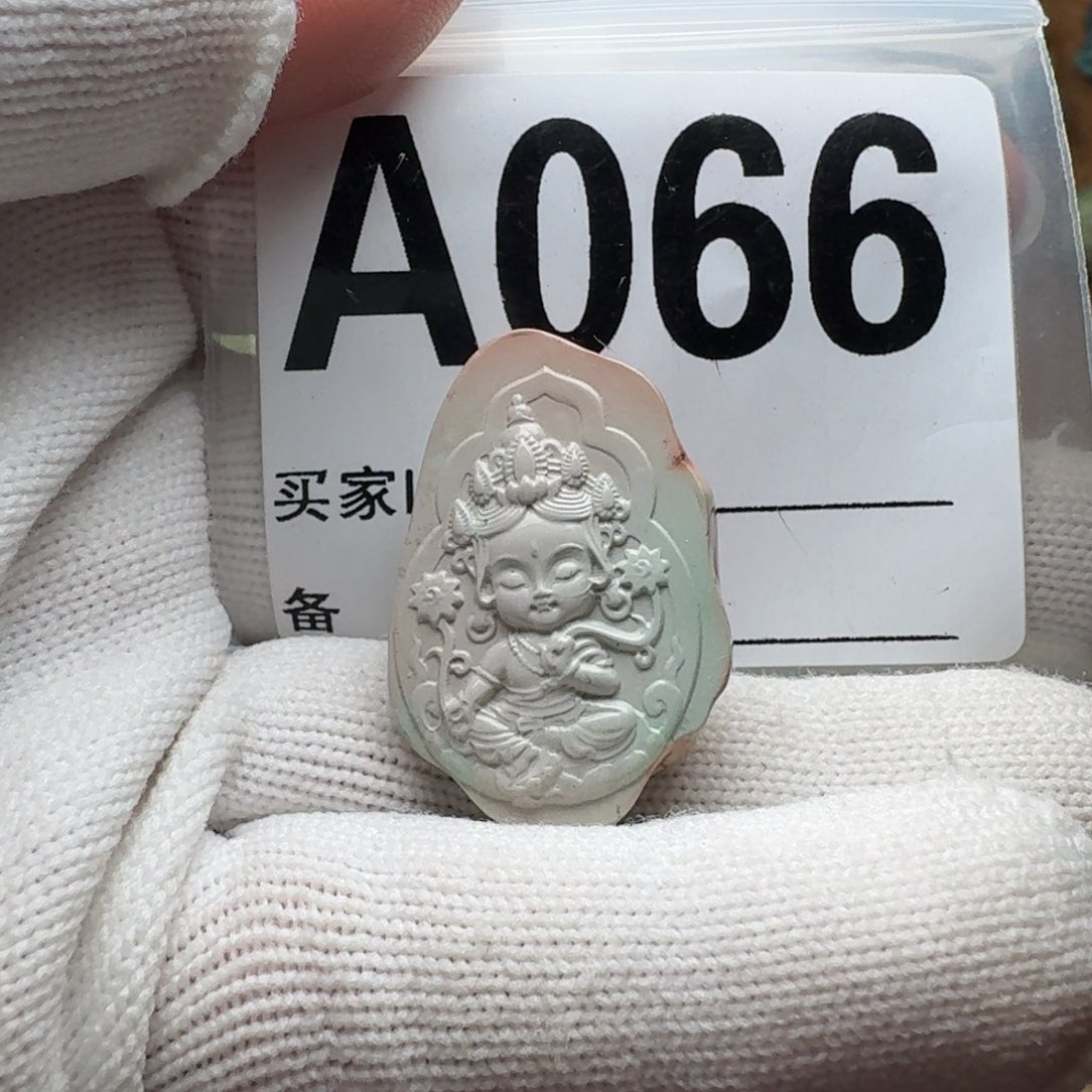绿松石珠宝奇石未镶嵌7.4g/30mm