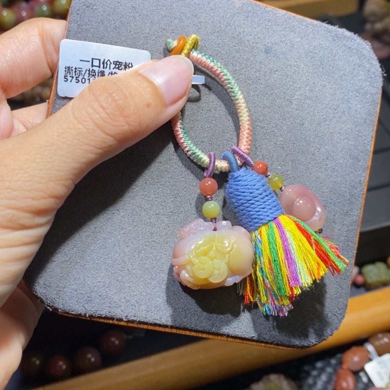 【闪购商品】未镶嵌手链玛瑙/玉髓盐源玛瑙。马包挂