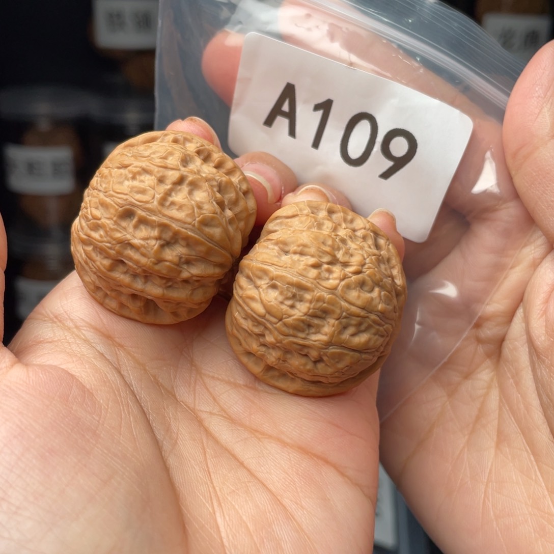文玩核桃把件全品36乾隆磨