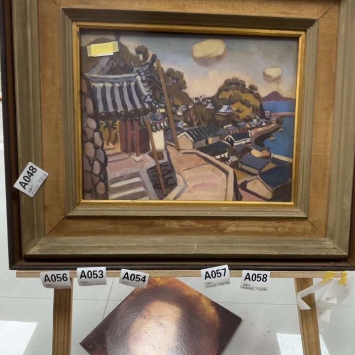 無***門版画中古物品不退换48