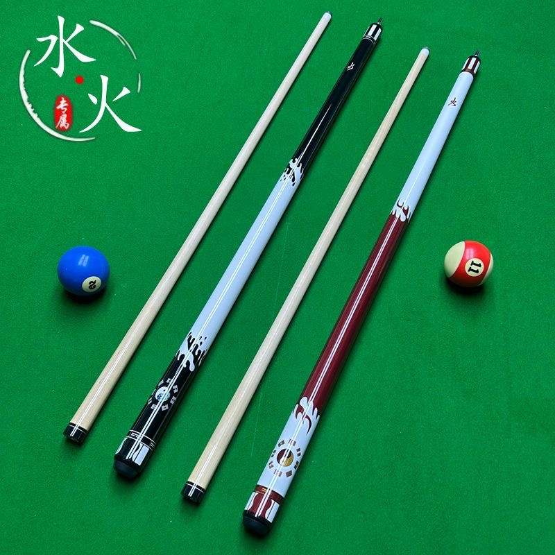 皮太极台球杆三代光把大头杆美式九球杆中式黑八球杆（园）