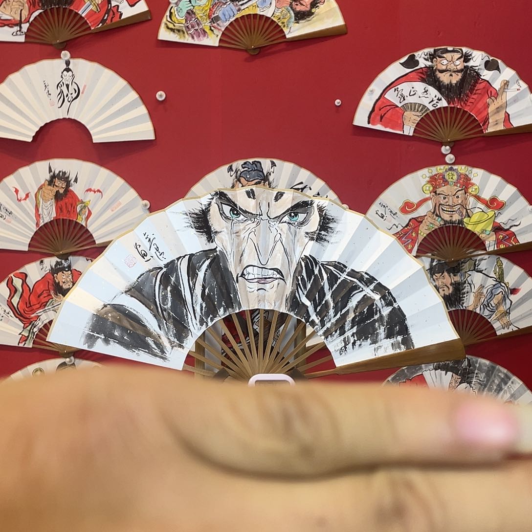 书法喝***萝十寸十五方头青