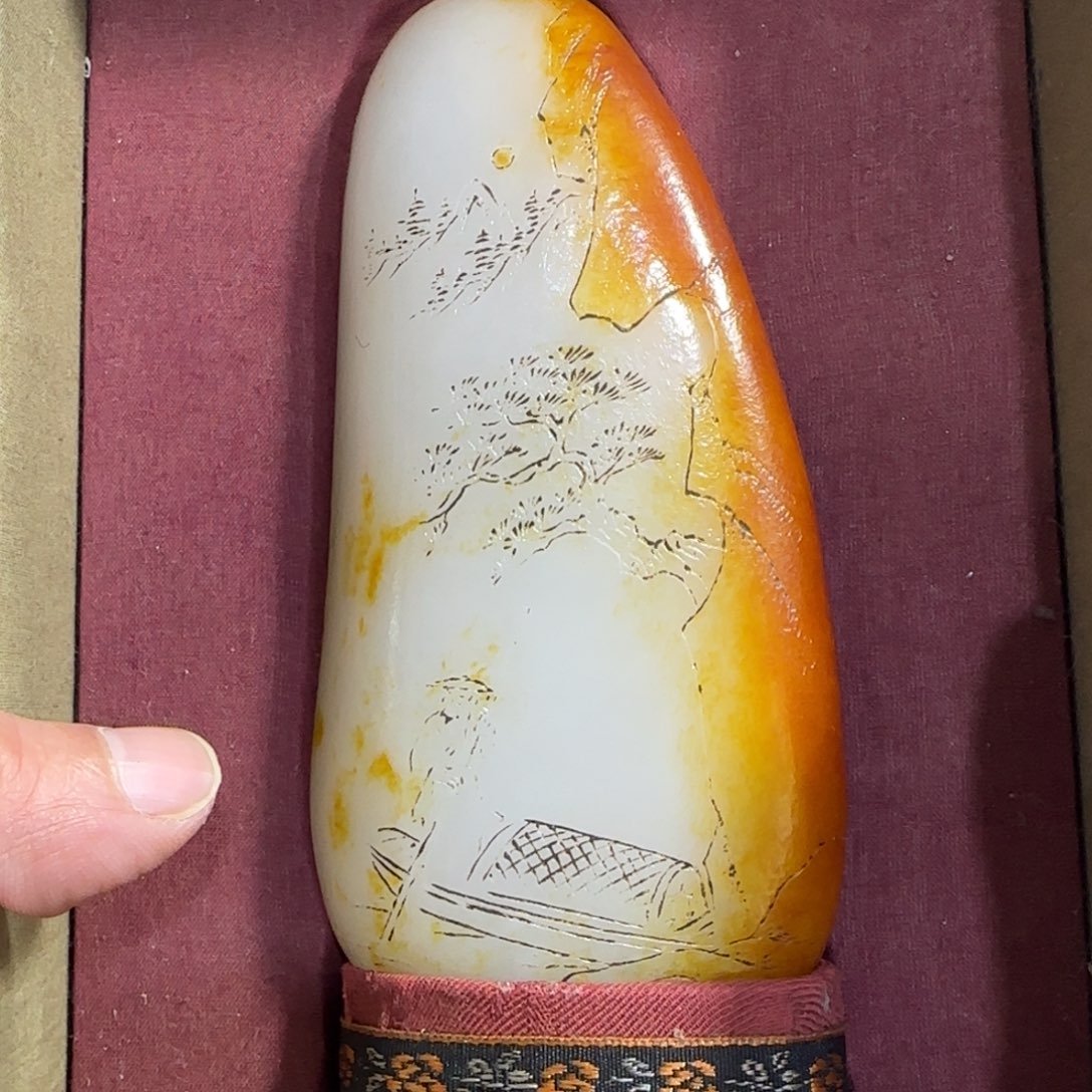 和田玉挂件未镶嵌