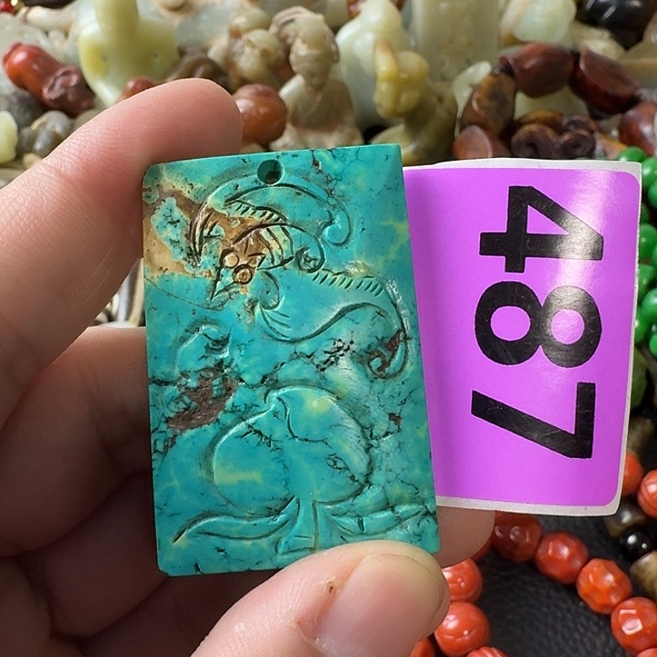 非***扰玛瑙/玉髓未镶嵌颈饰