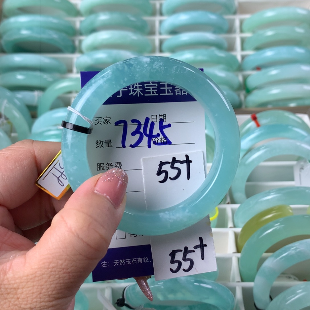 蛇纹石玉手镯未镶嵌7345