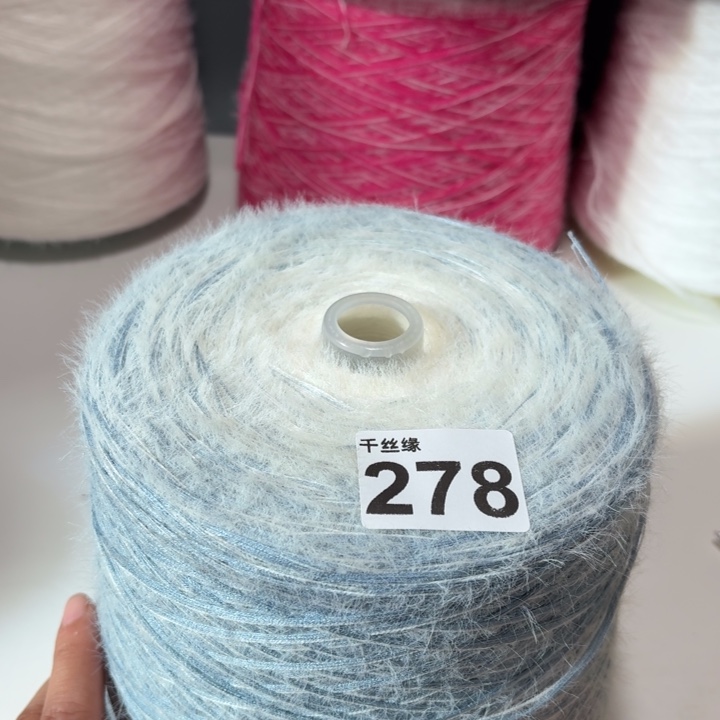 278云锦新品3斤福利