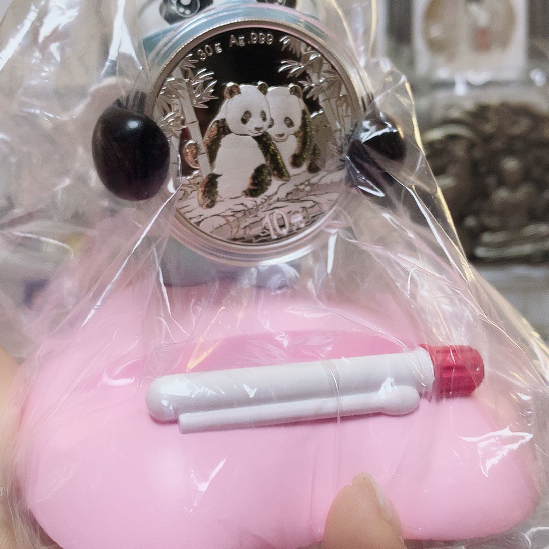 纯银26年熊猫银币 护士