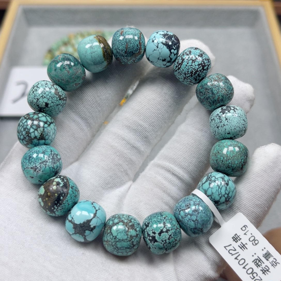 绿松石挂件未镶嵌