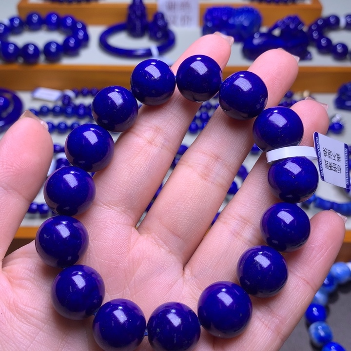 青金石手链未镶嵌王*15mm6467